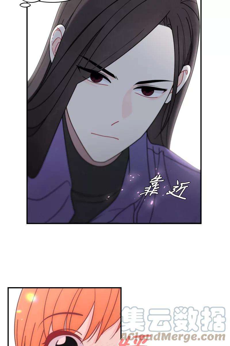 营业中请三连36话