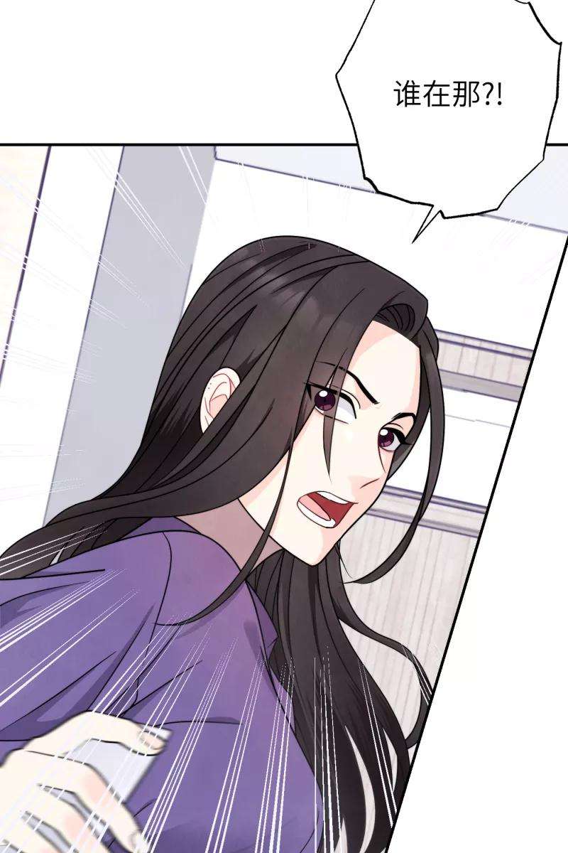 营业中请三连36话