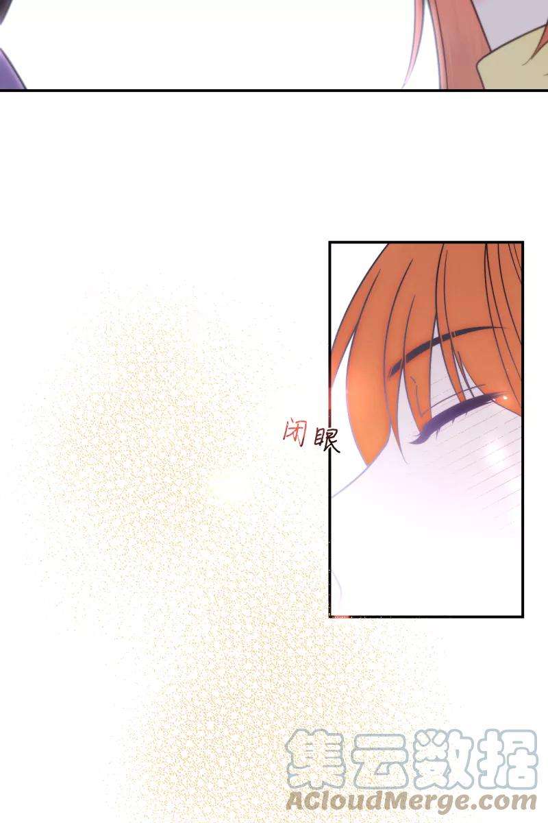 营业中请三连36话
