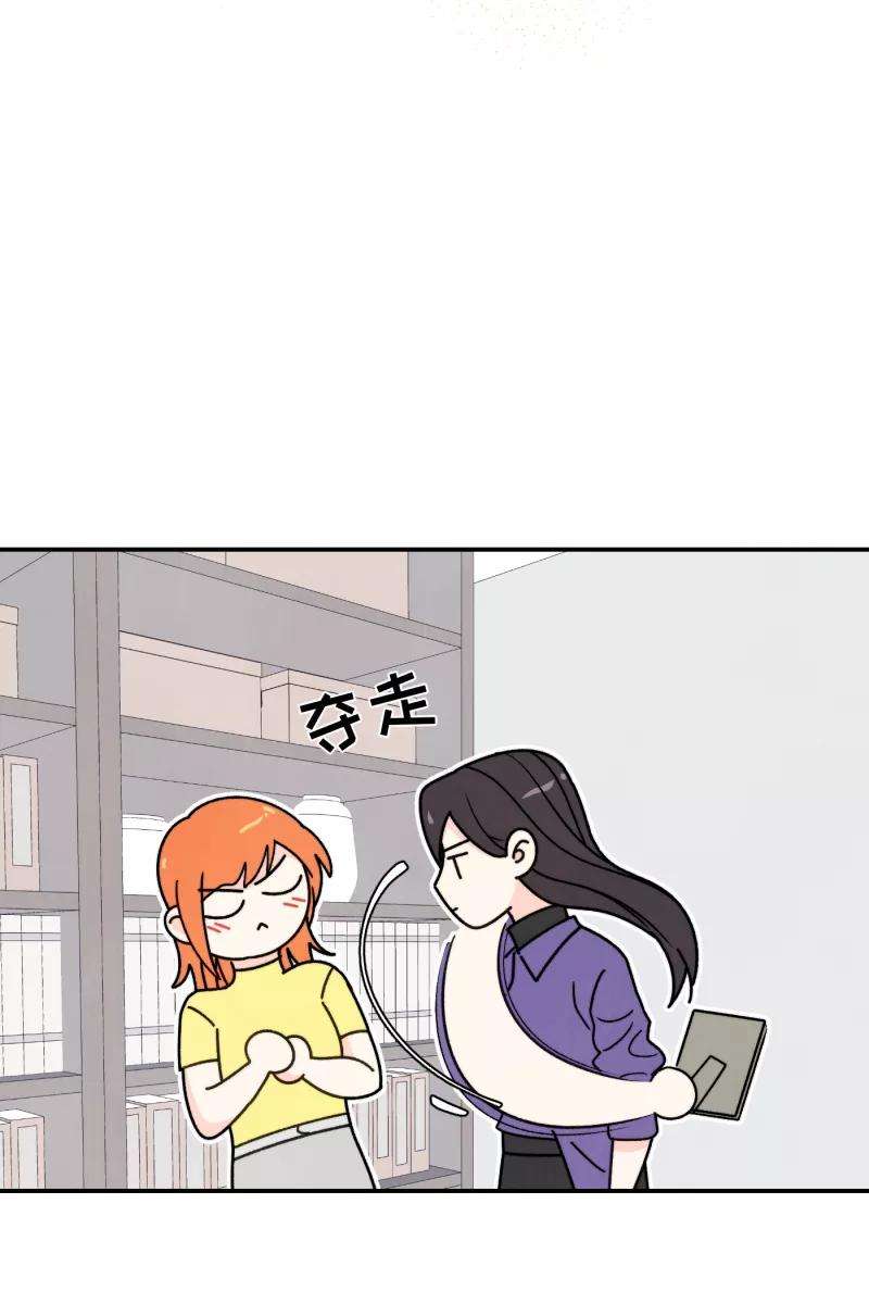 营业中请三连36话