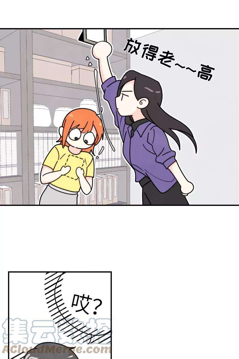 营业中请三连36话