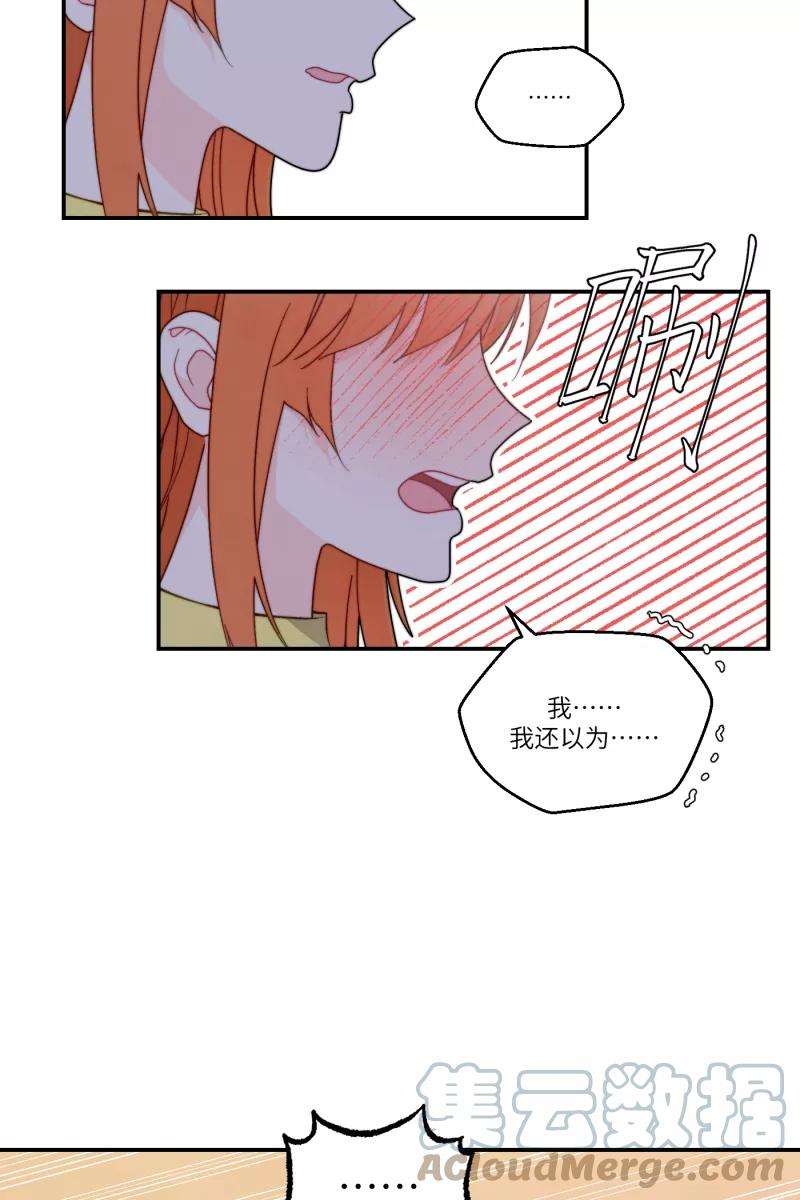 营业中请三连36话