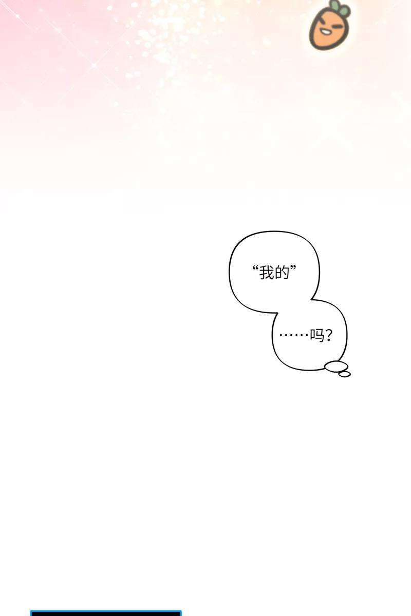 营业中请三连36话