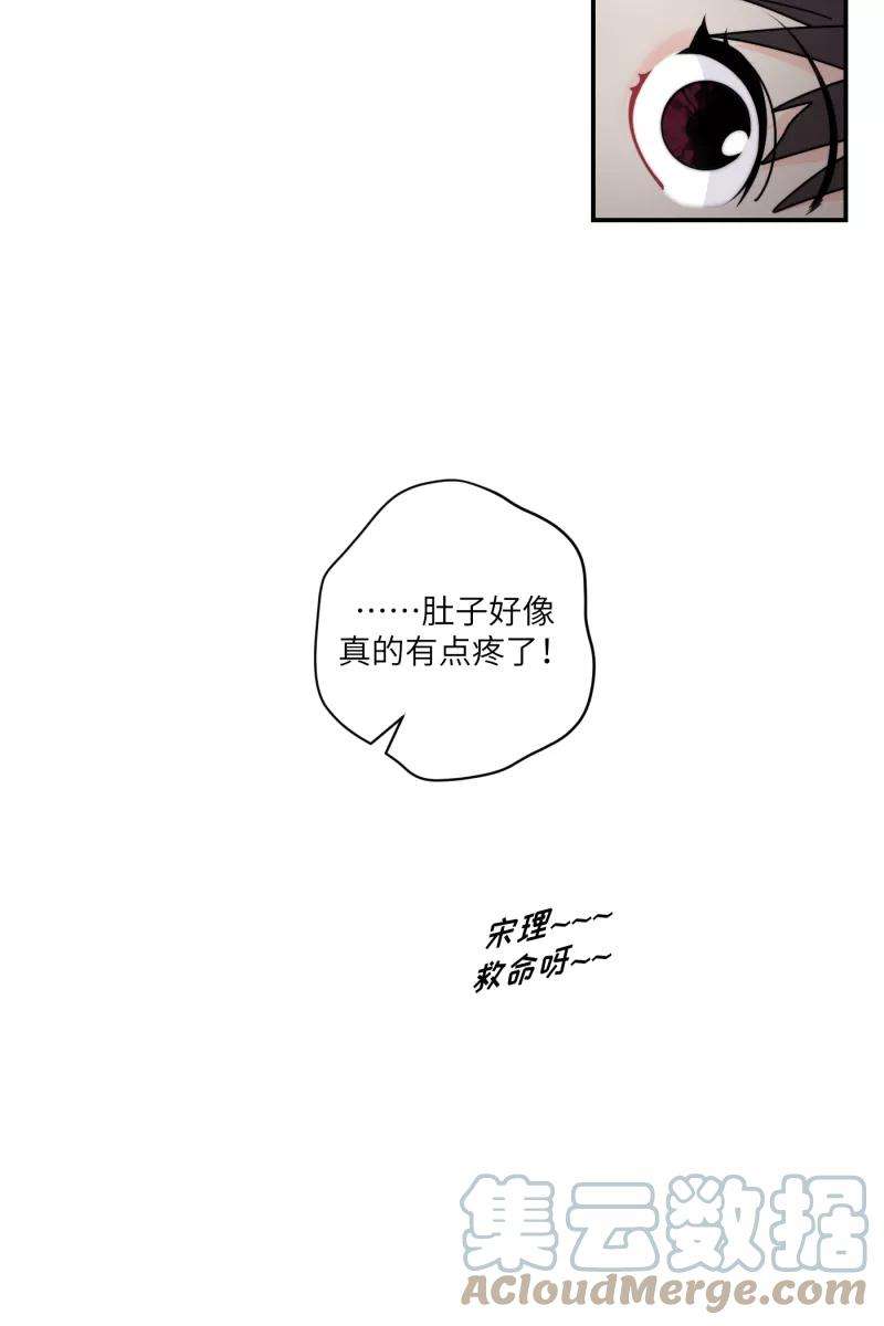 营业中请三连36话