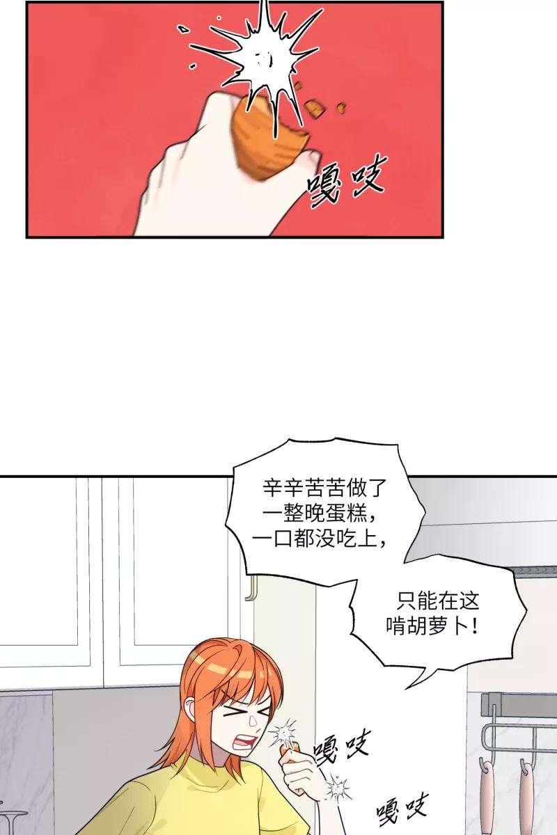 营业中请三连36话