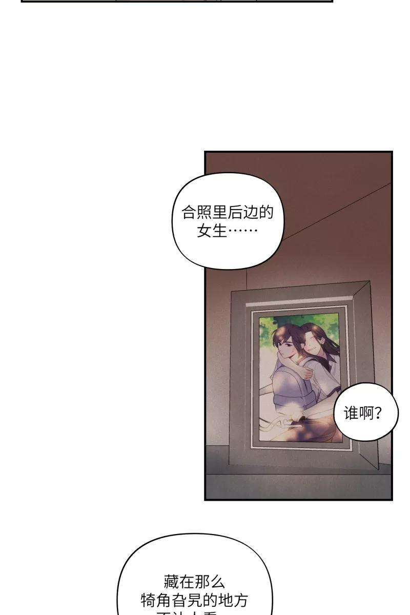 营业中请三连36话
