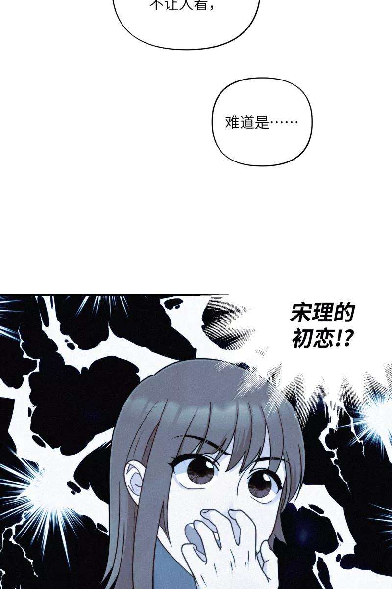 营业中请三连36话