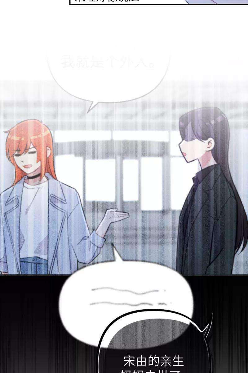 营业中请三连36话