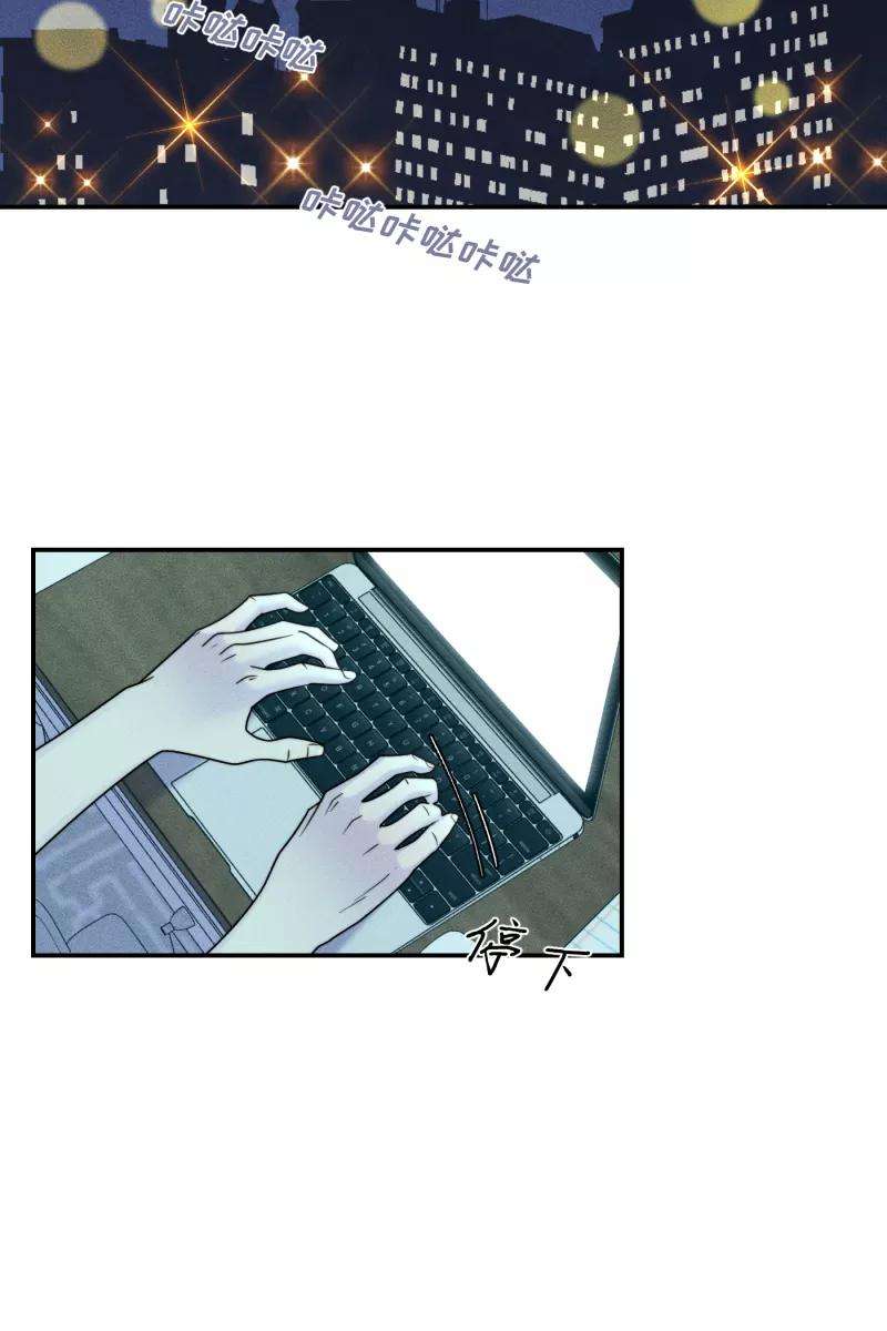 营业中请三连36话