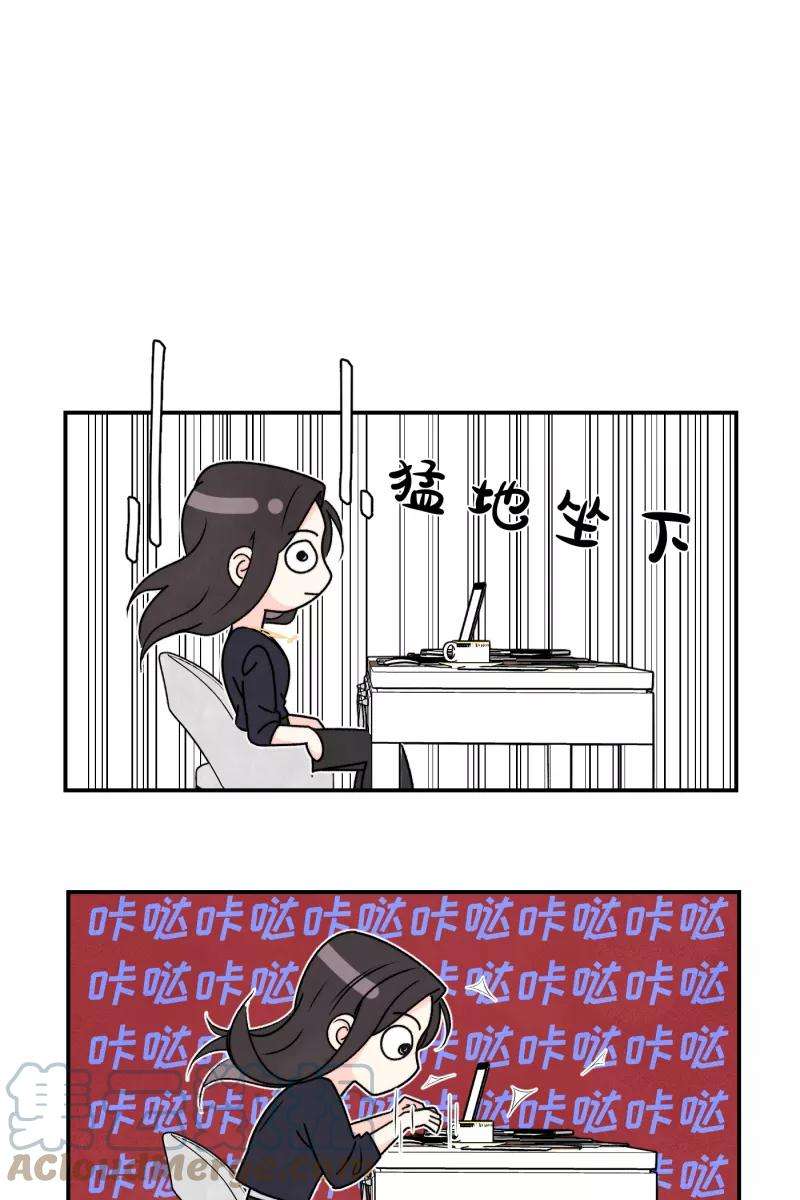 营业中请三连36话