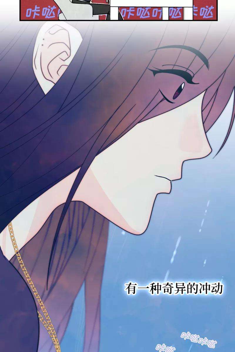 营业中请三连36话