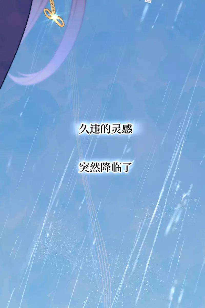 营业中请三连36话