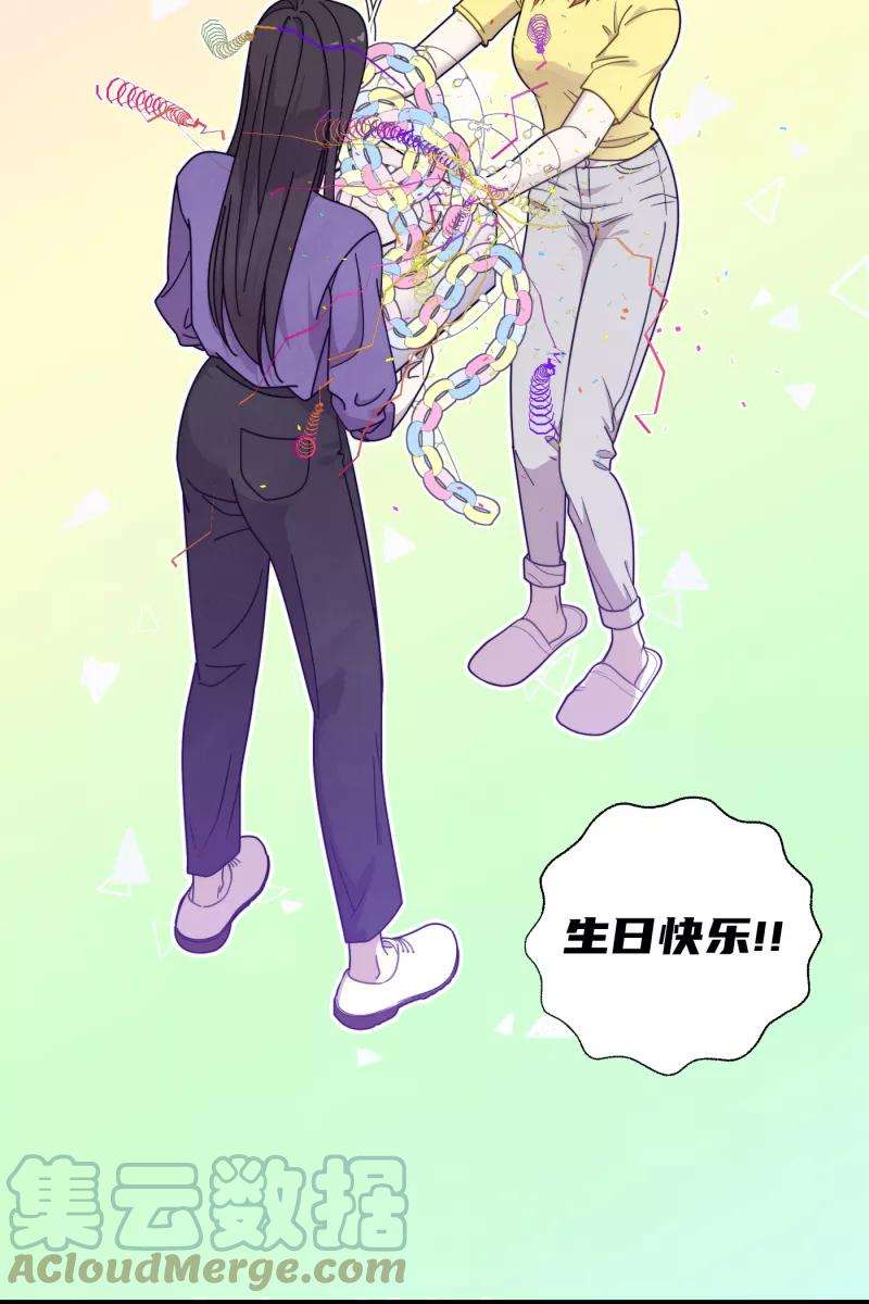 营业中请三连36话