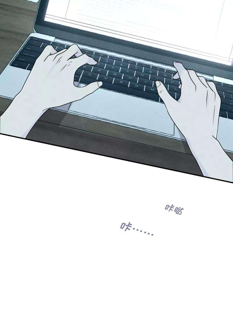 营业中请三连36话