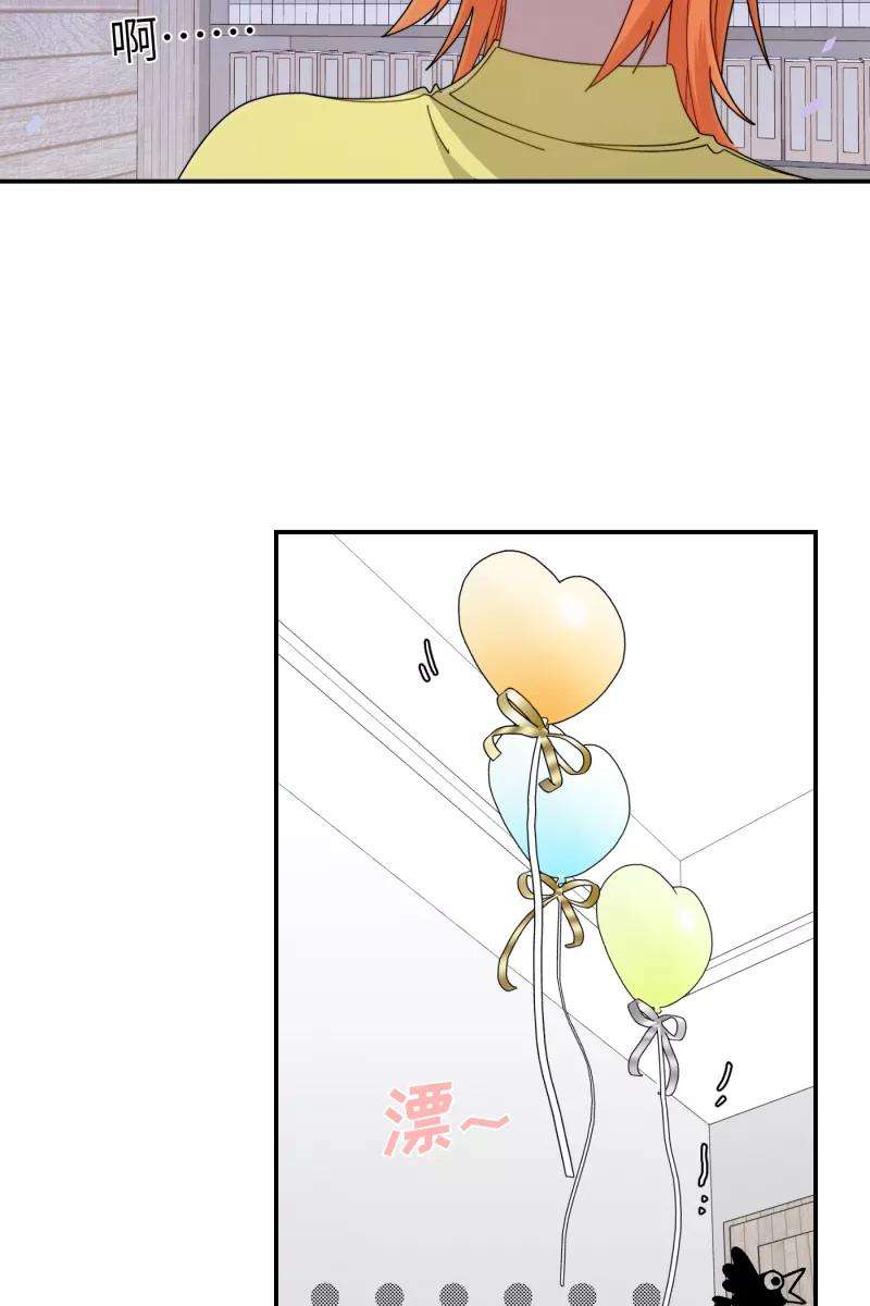 营业中请三连36话