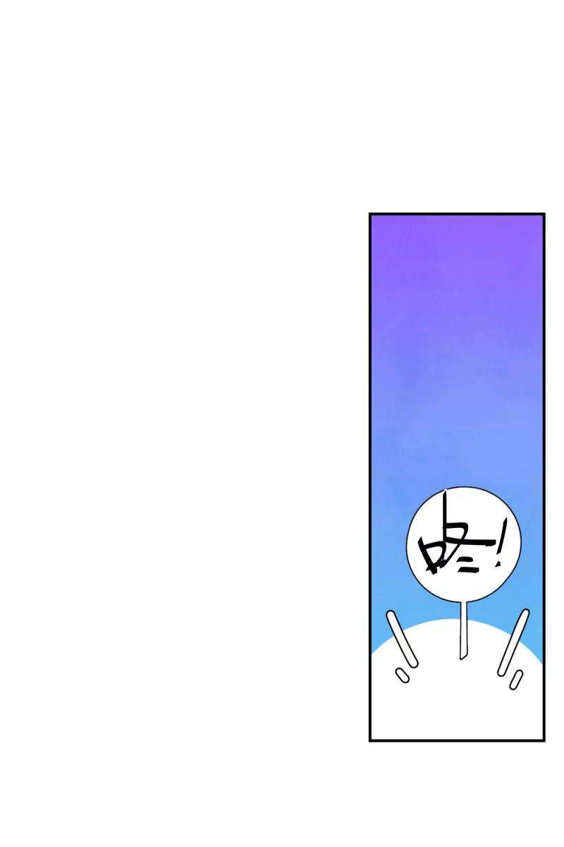 营业中请三连37话