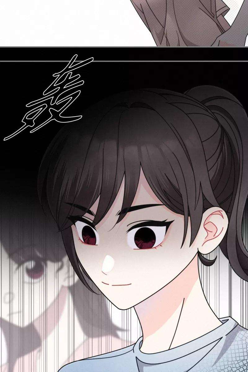 营业中请三连37话