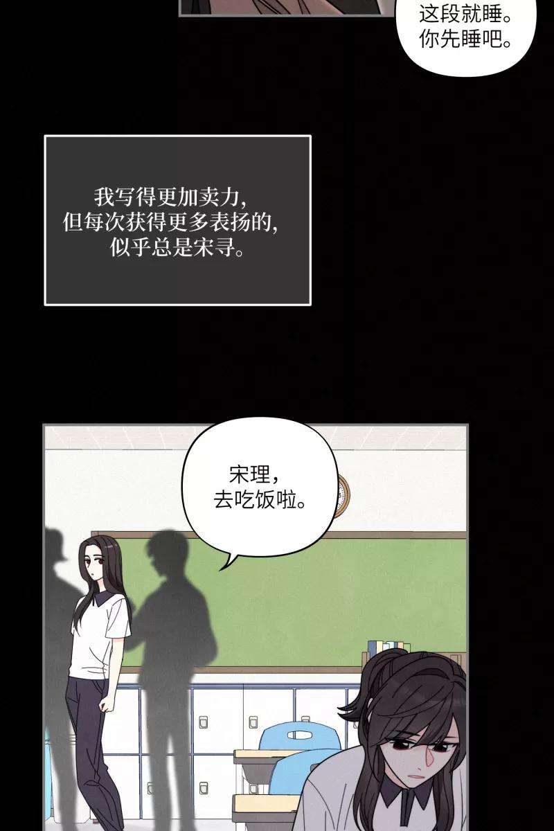 营业中请三连37话