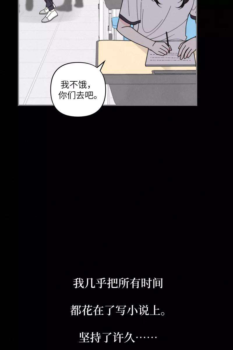 营业中请三连37话