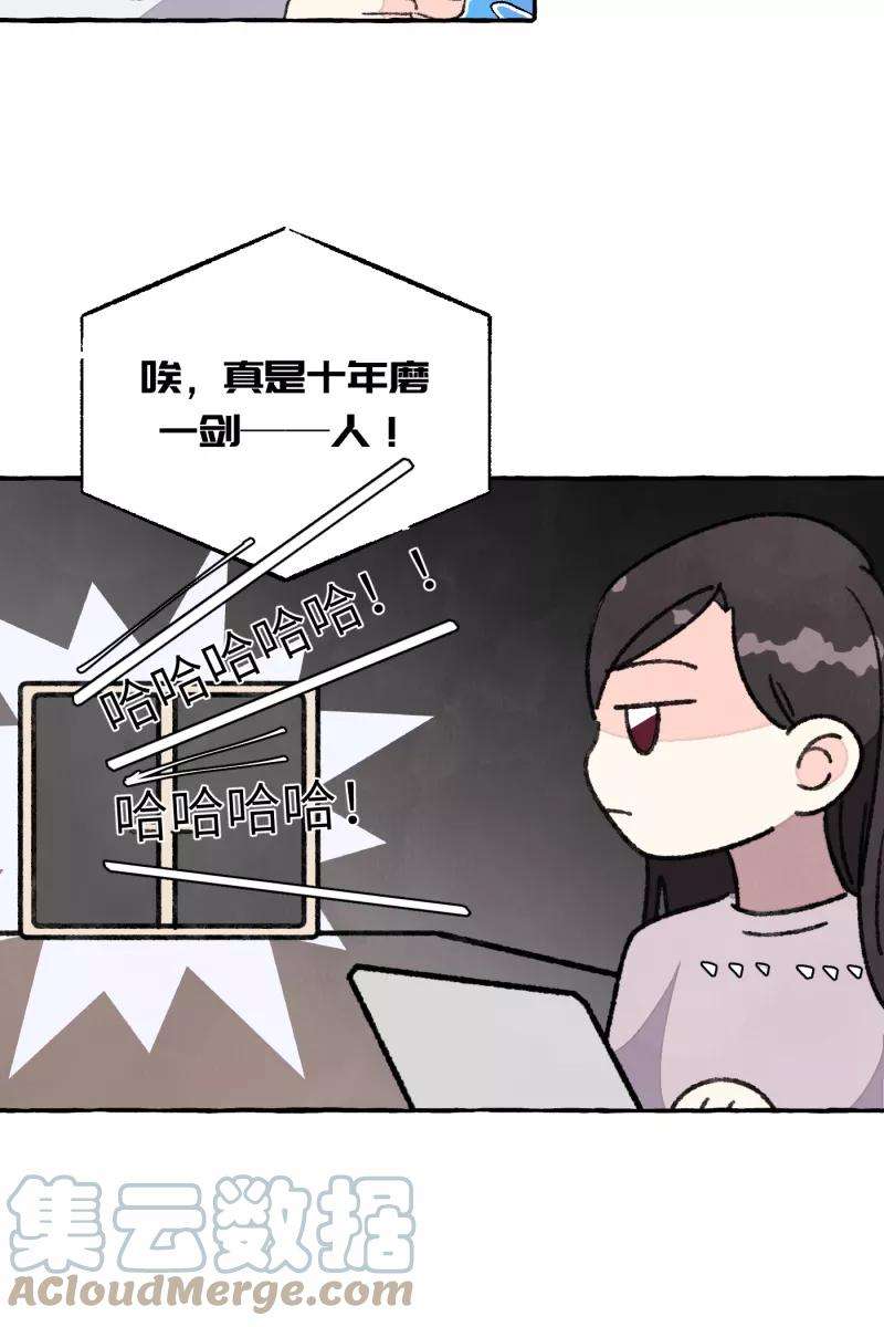 营业中请三连【免费】新年番外