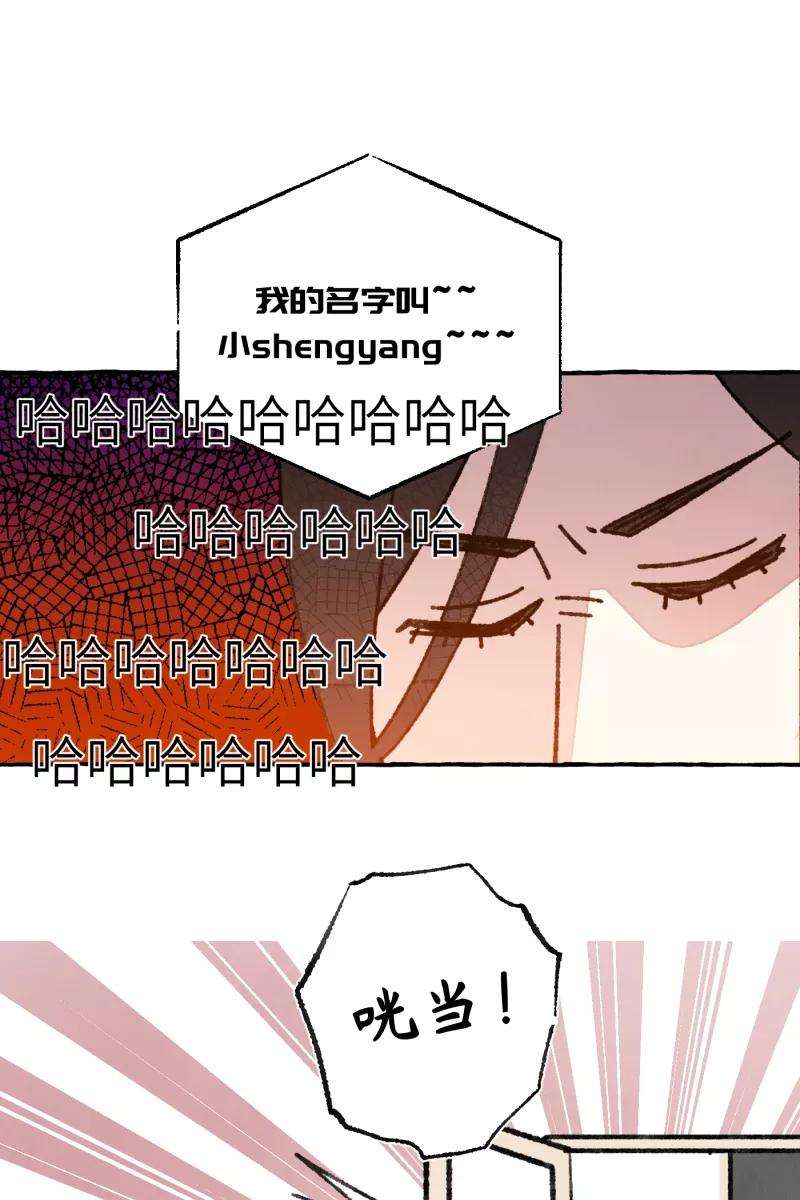 营业中请三连【免费】新年番外