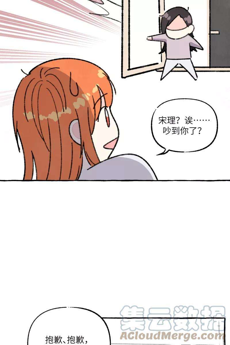 营业中请三连【免费】新年番外