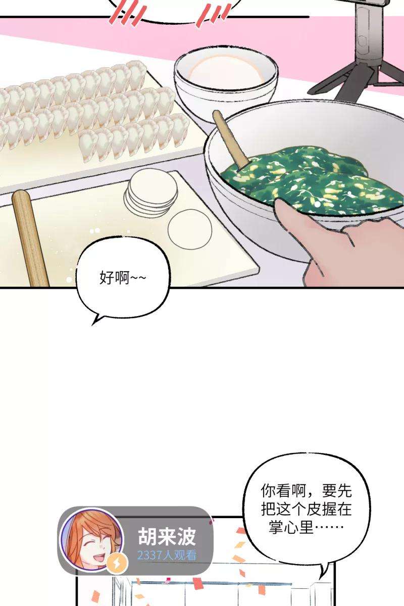 营业中请三连【免费】新年番外