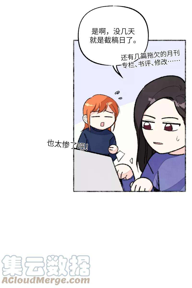 营业中请三连【免费】新年番外