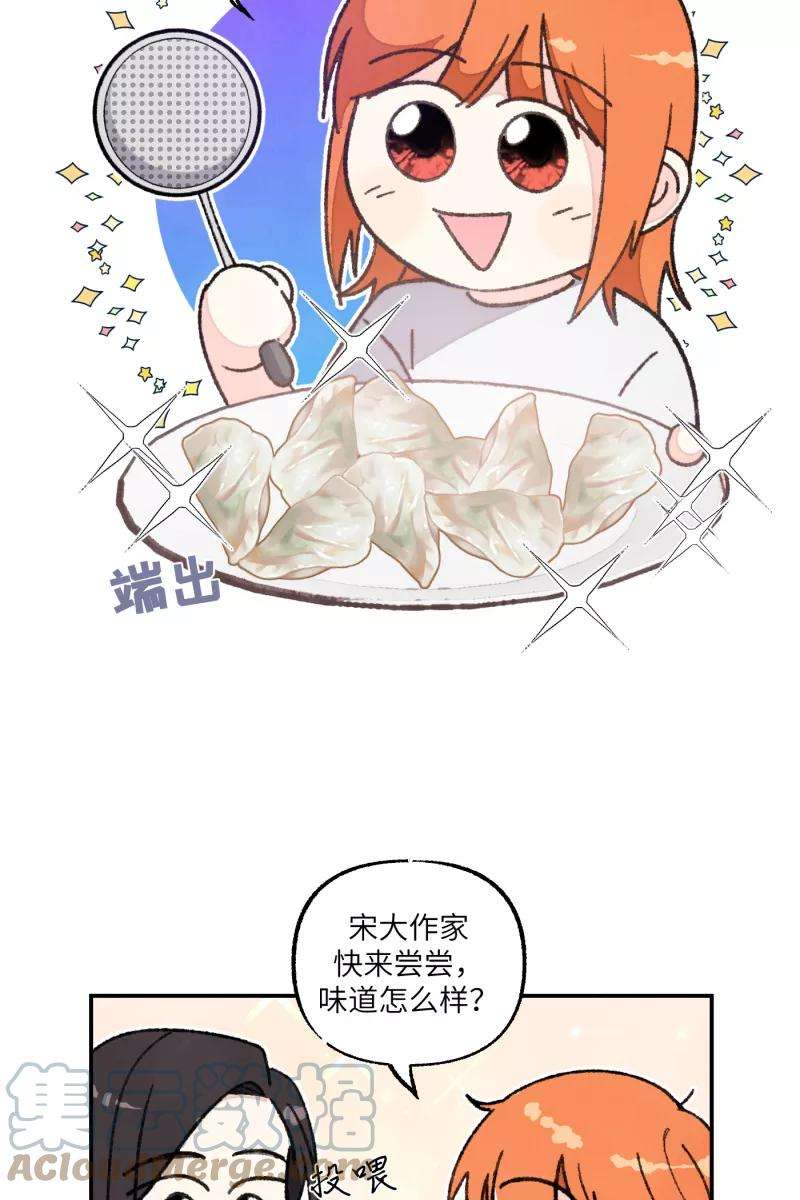 营业中请三连【免费】新年番外