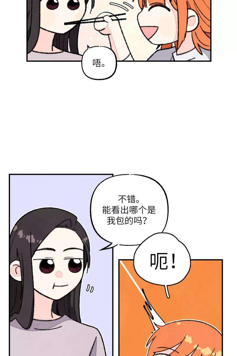 营业中请三连【免费】新年番外