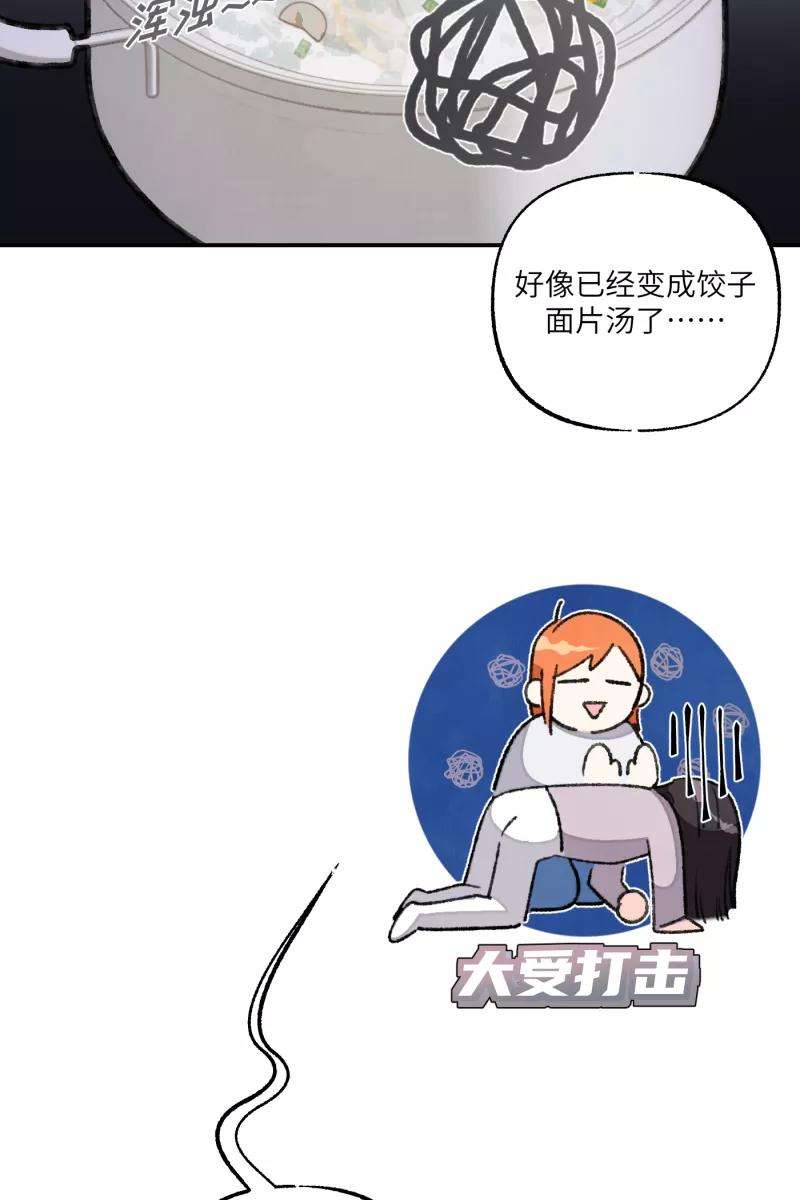 营业中请三连【免费】新年番外