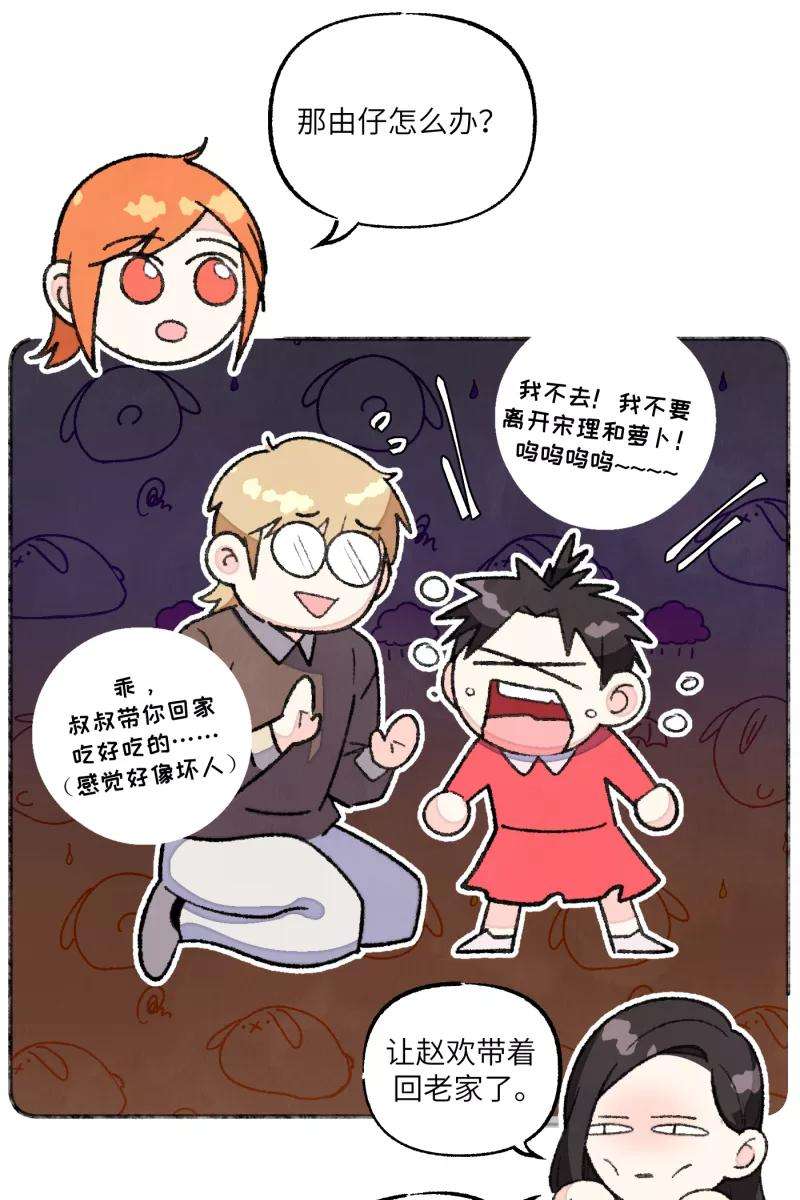 营业中请三连【免费】新年番外