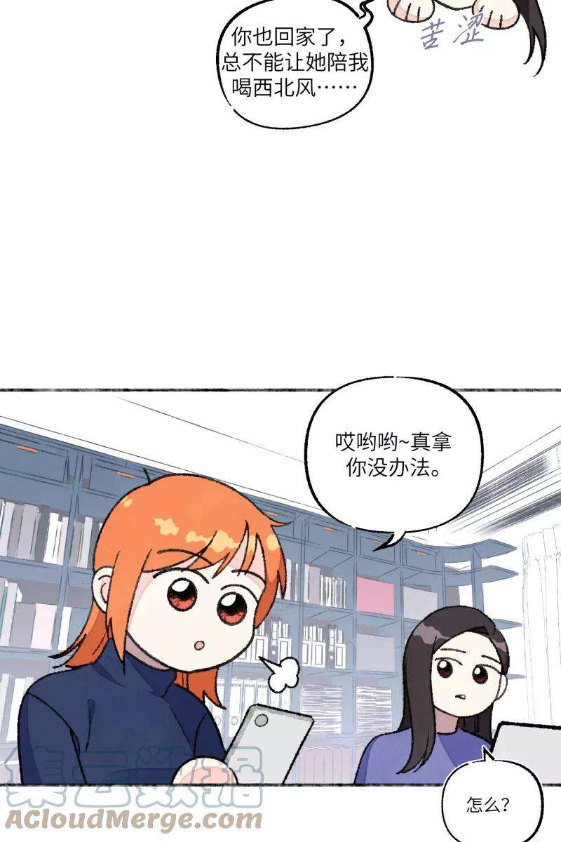营业中请三连【免费】新年番外