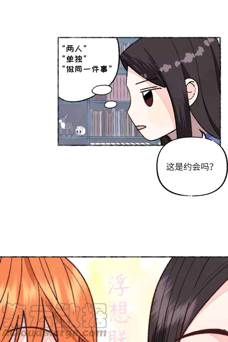 营业中请三连【免费】新年番外