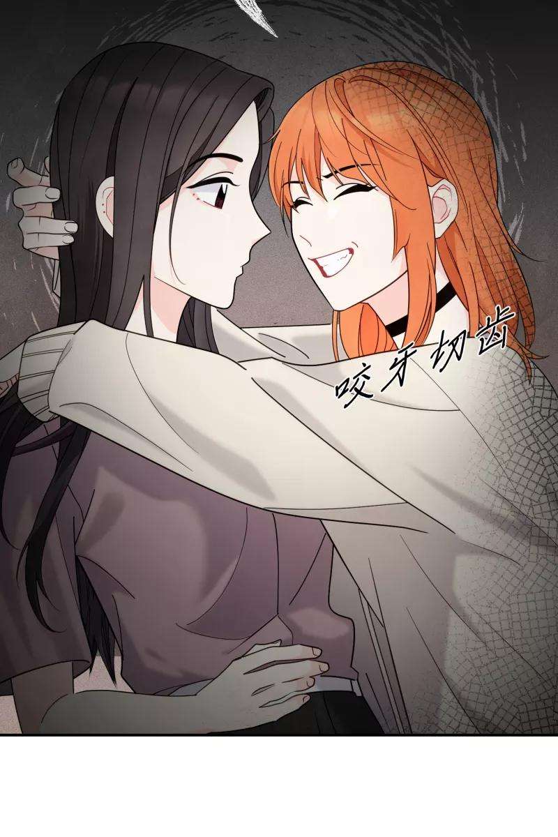 营业中请三连38话