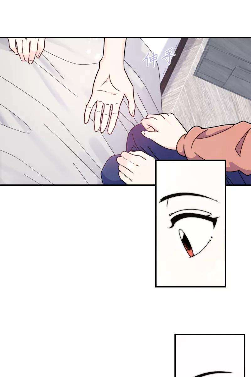营业中请三连38话