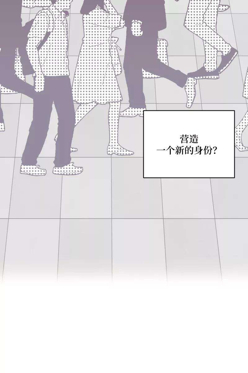 营业中请三连38话