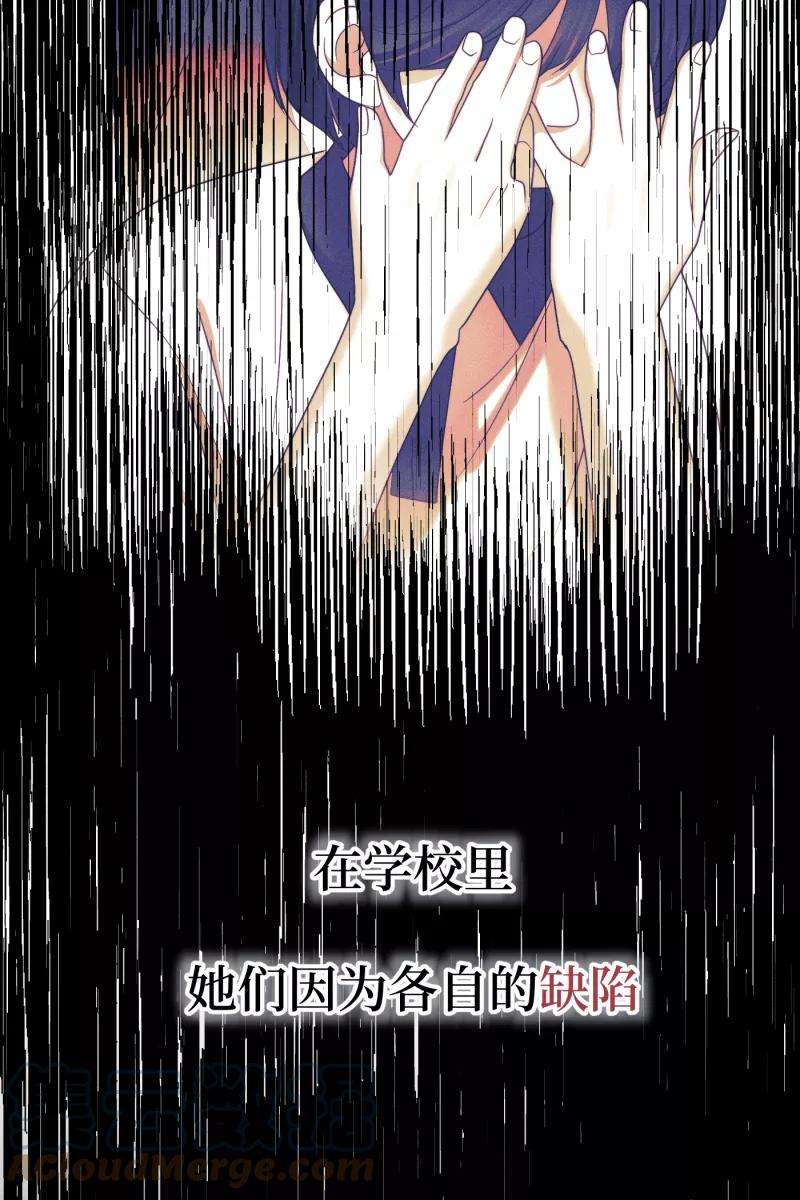 营业中请三连39话