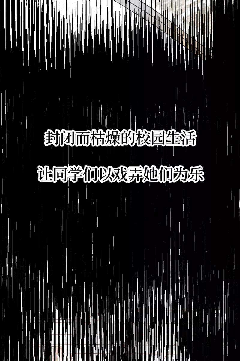 营业中请三连39话