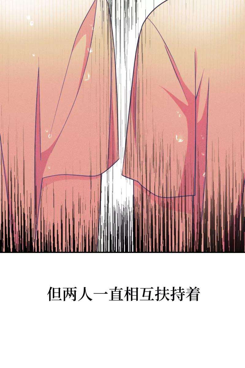 营业中请三连39话