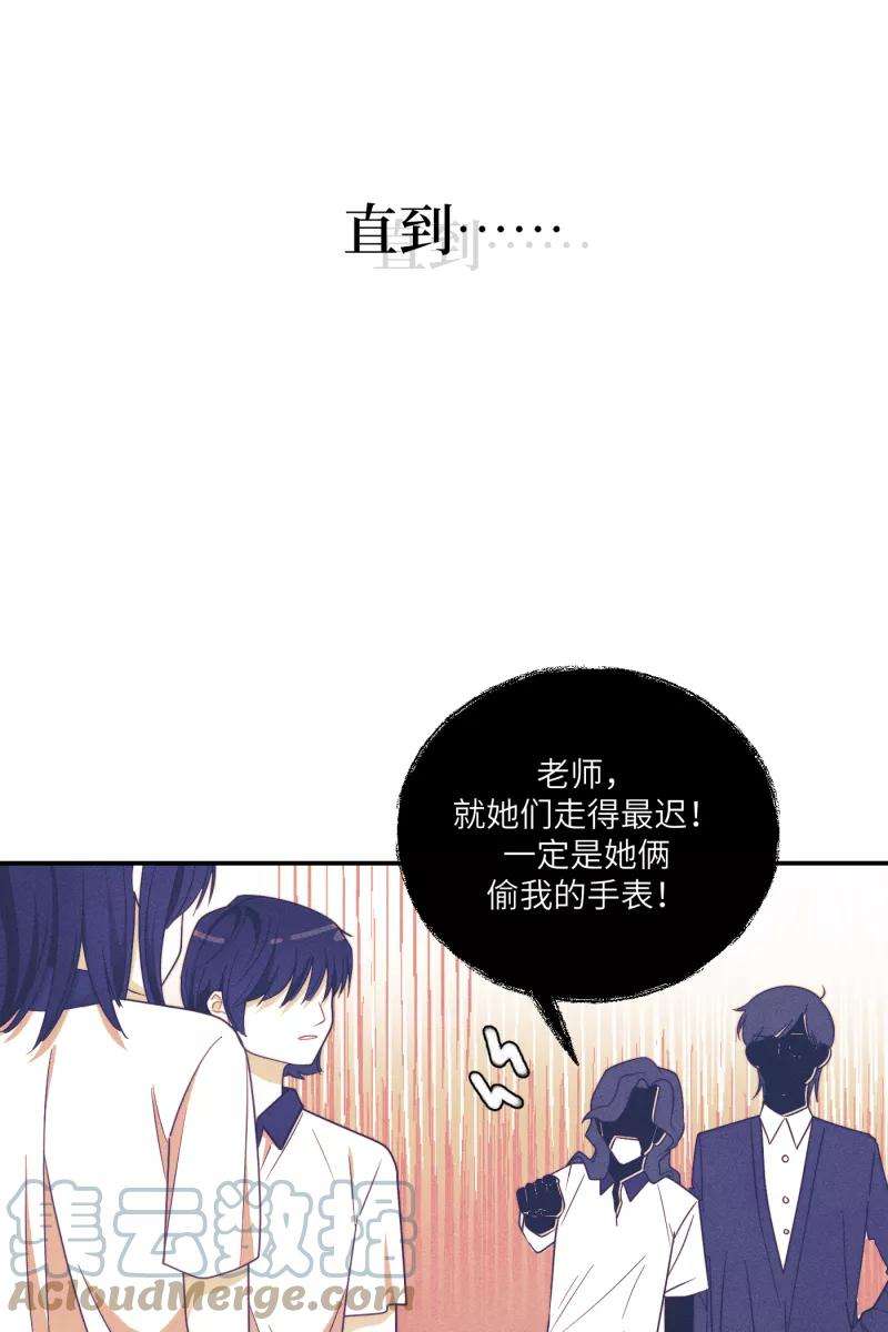 营业中请三连39话