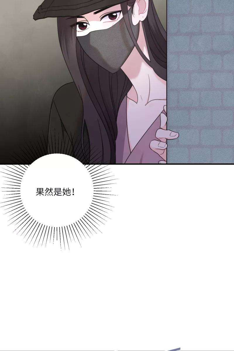 营业中请三连39话