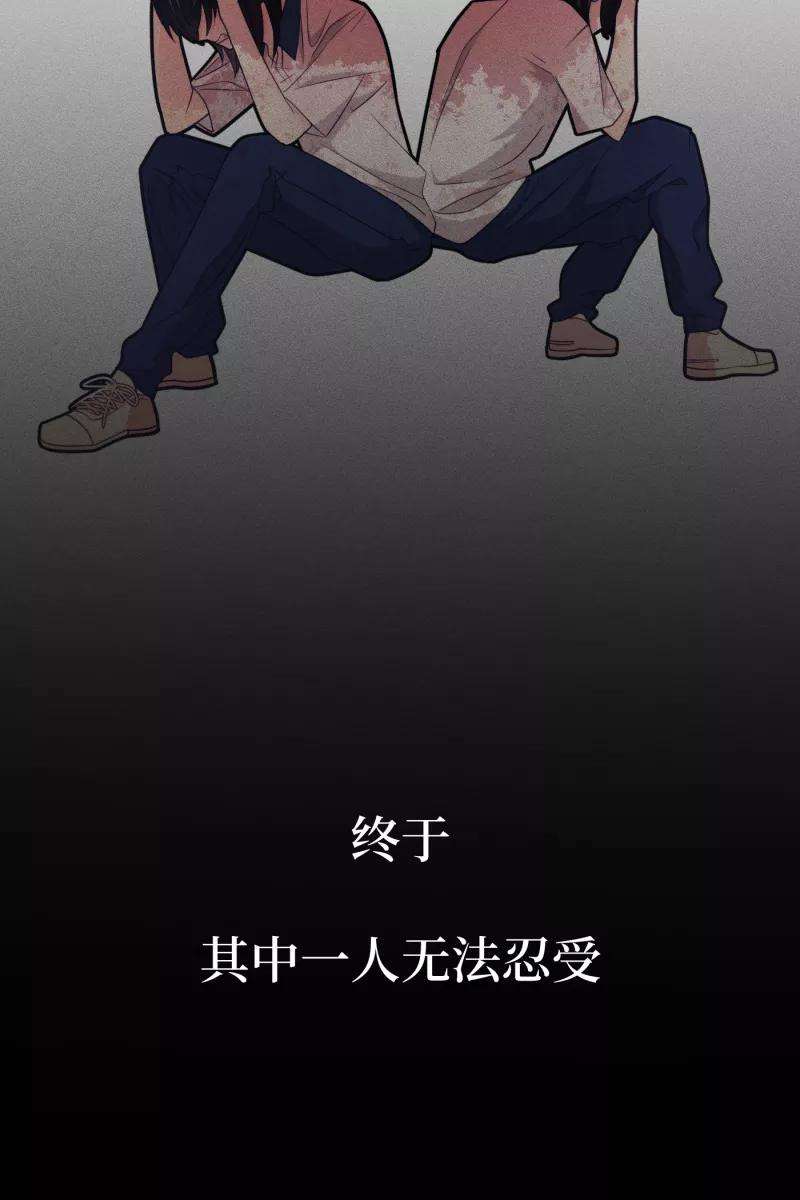 营业中请三连39话