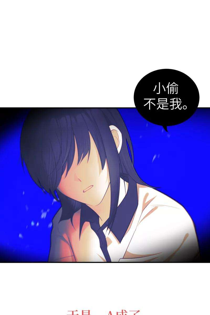营业中请三连39话