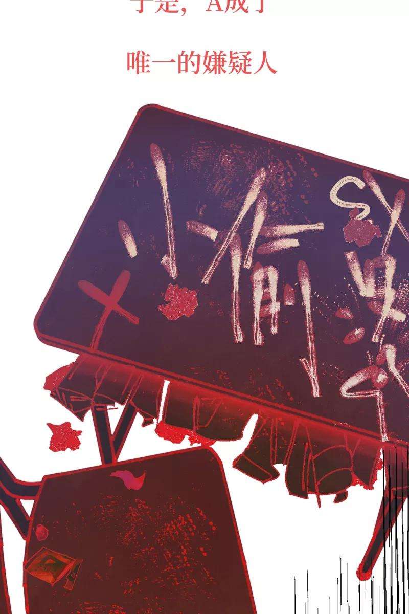 营业中请三连39话