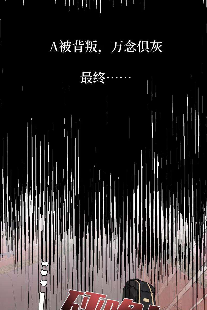 营业中请三连39话