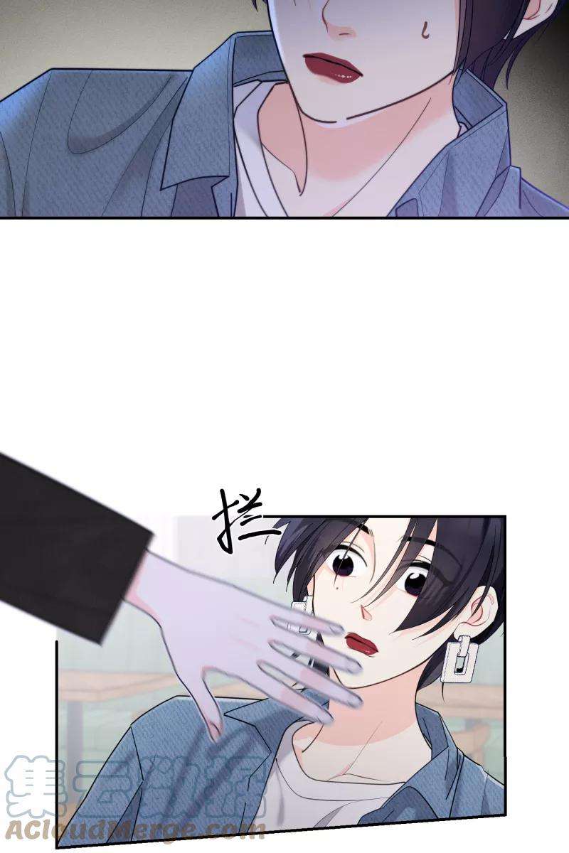 营业中请三连39话