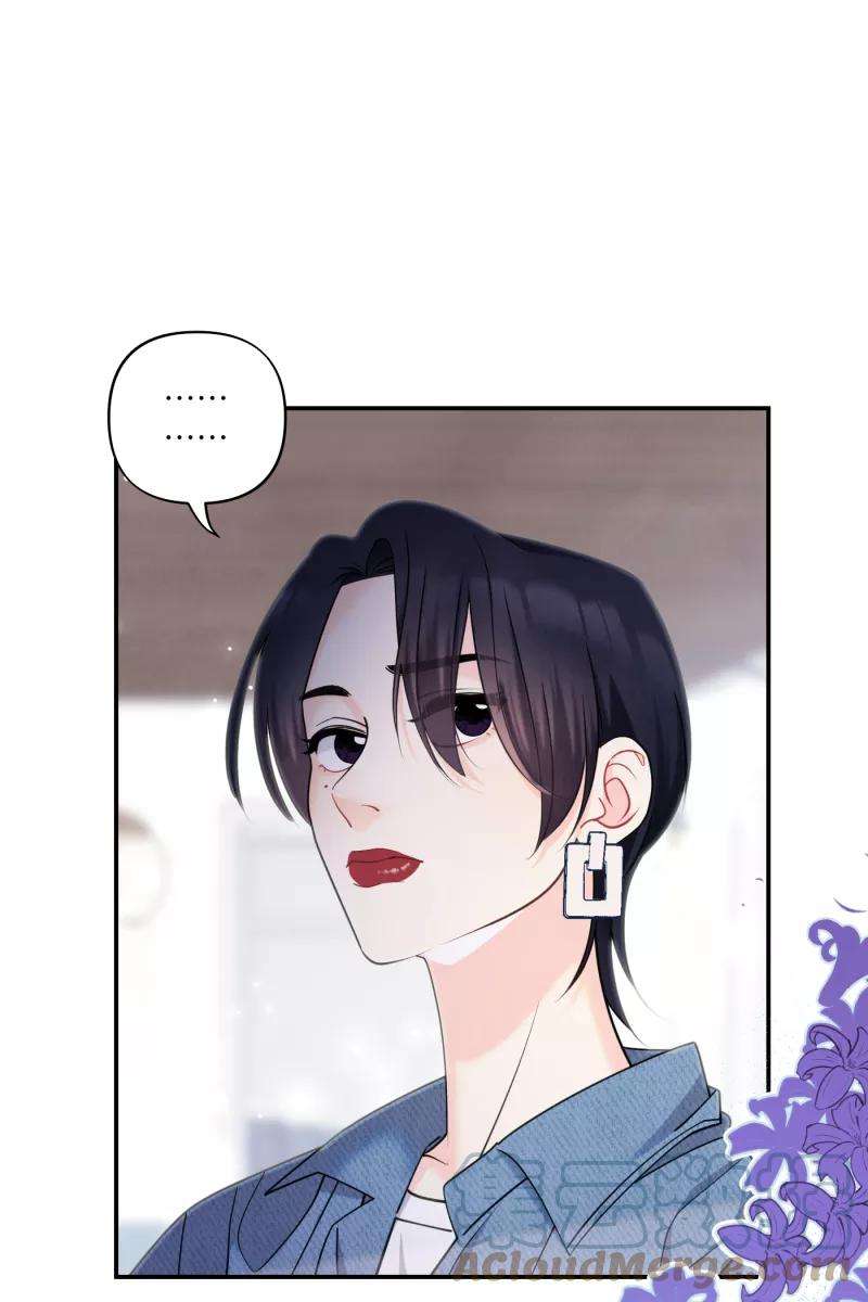 营业中请三连39话