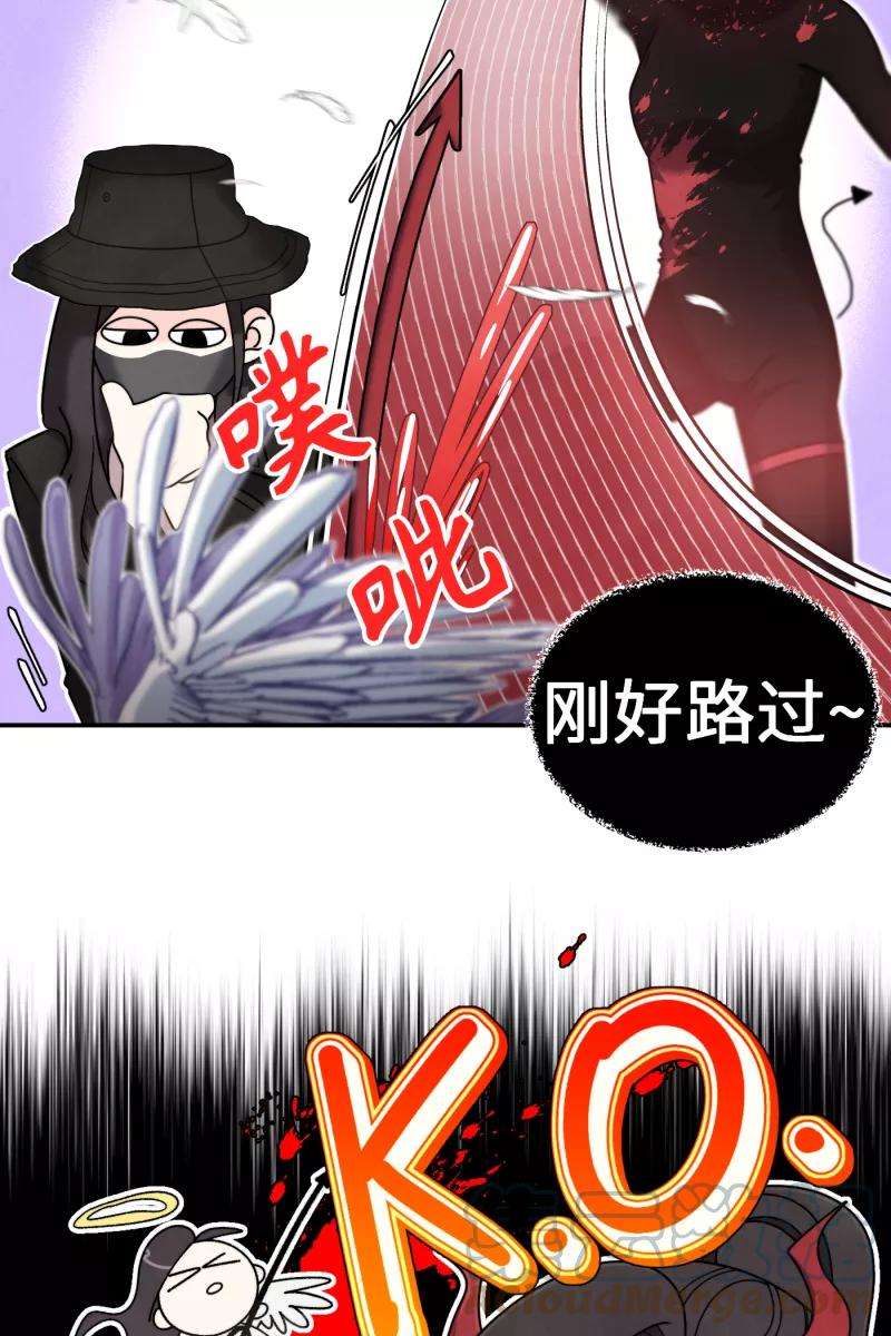 营业中请三连39话