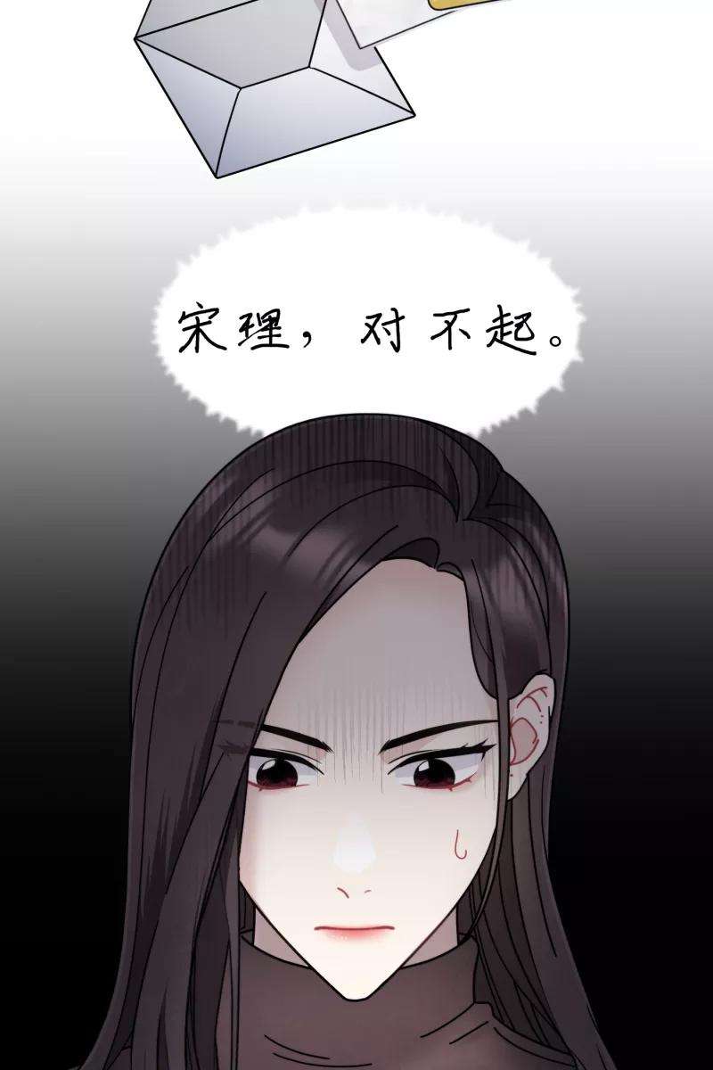营业中请三连40话